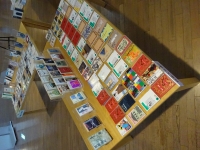 日本文学のテーブルの写真