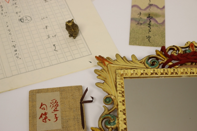 展示資料