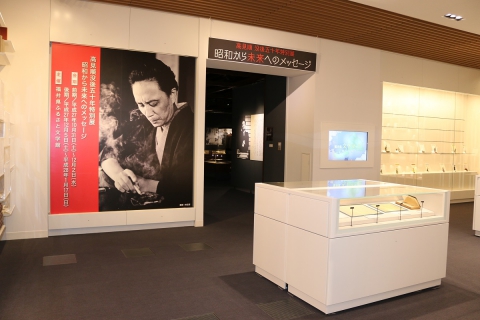 展示風景