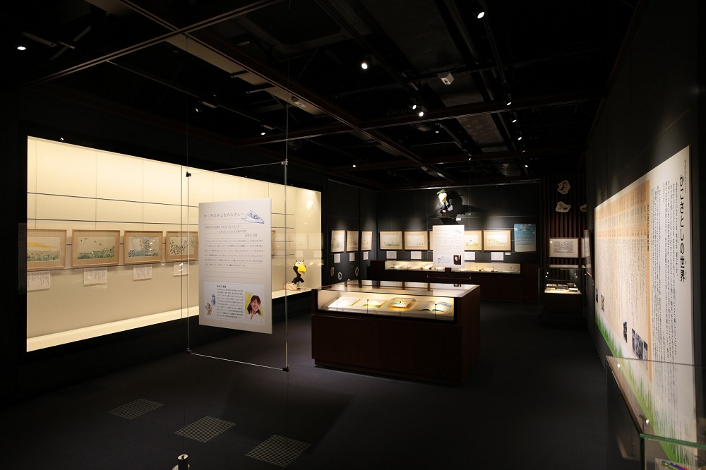 展示風景