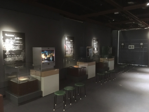 展示風景