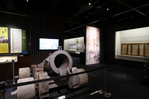 展示風景
