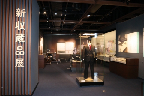 展示風景