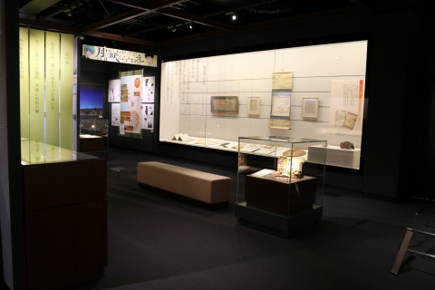 展示風景