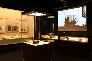 展示風景