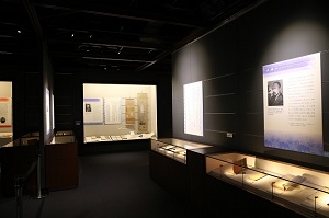 展示風景