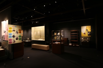 01三好達治 展示風景