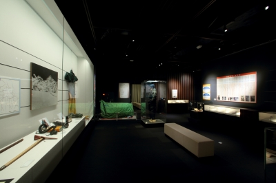 a第3章 展示風景