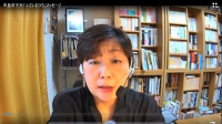nakajimasann 中島京子さん