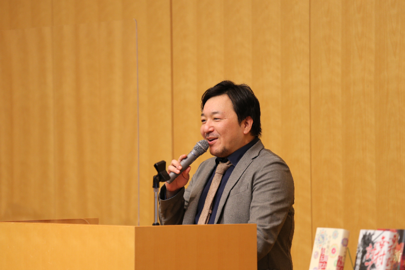 今村翔吾氏講演会 今村氏
