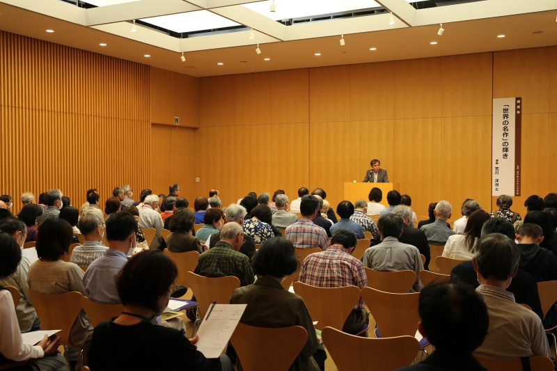 荒川先生講演会 荒川先生講演会