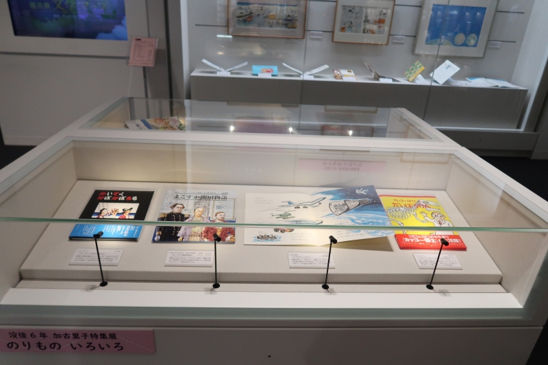 IMG_1499 展示ケースの様子