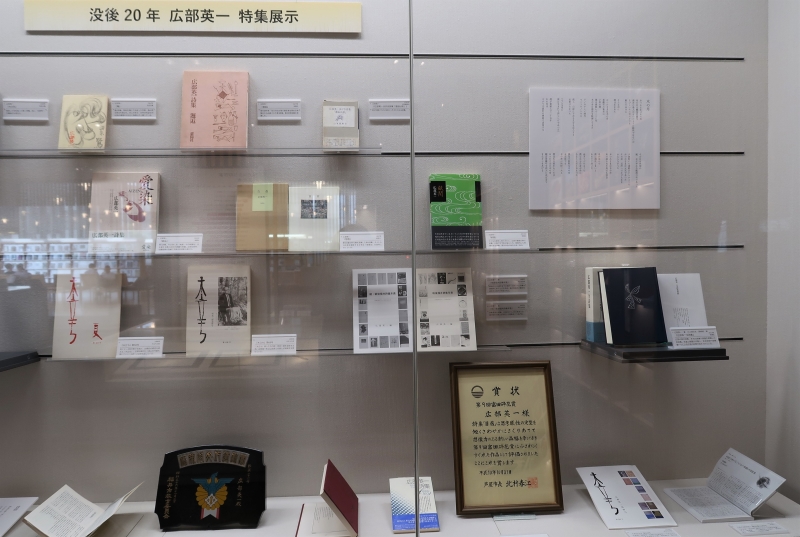 4 壁面展示の様子