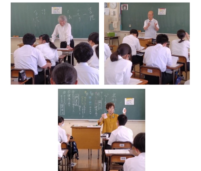 詩出前授業