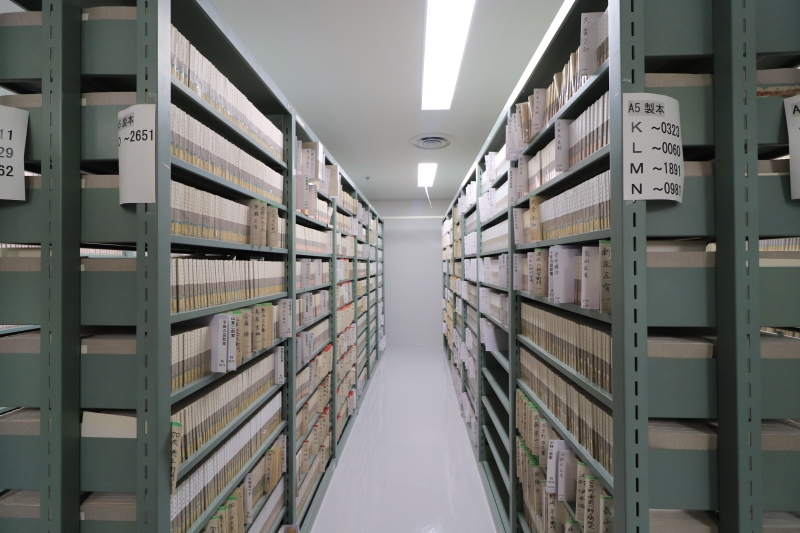 公開 資料の収集・保存