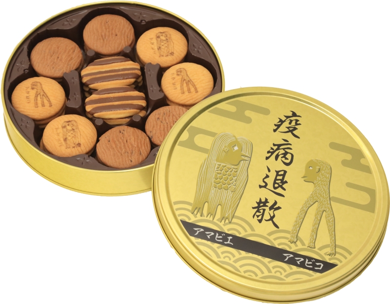 アマビコ アマビエ祈念クッキー缶 アマビコ アマビエ祈念クッキー缶