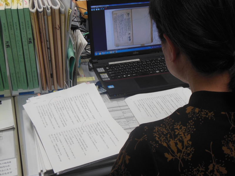 データ入力 データ入力