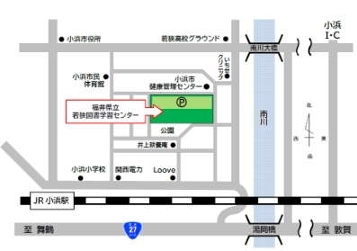 若狭図書学習センターの地図