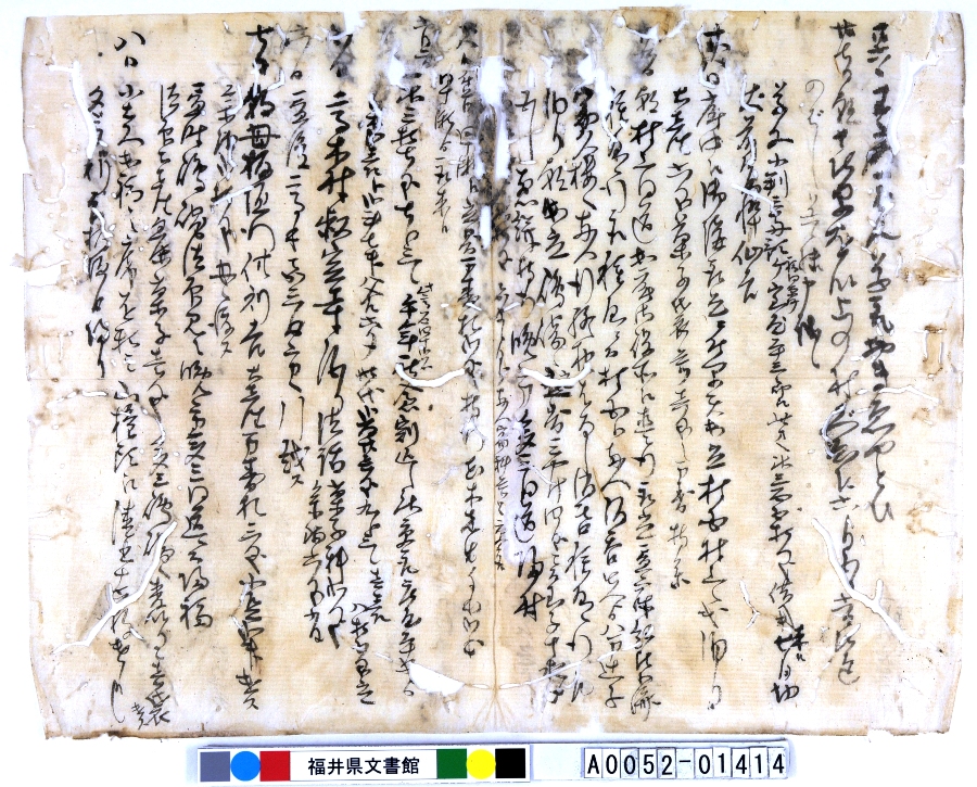 A005201414-009uN^v摜