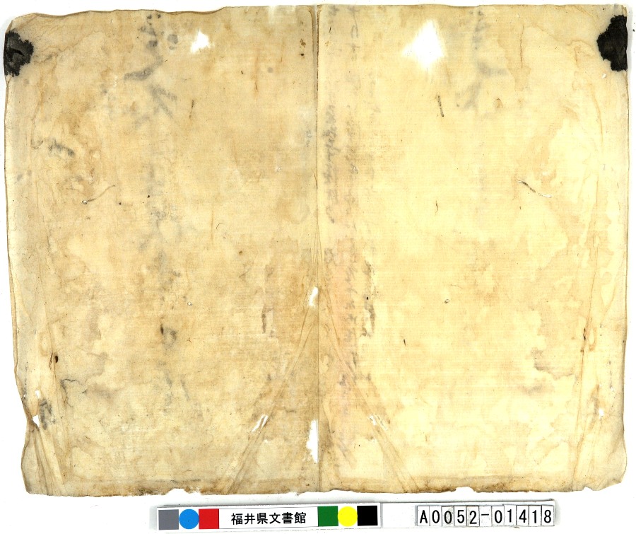 A005201418_018uvlbqN^viOj