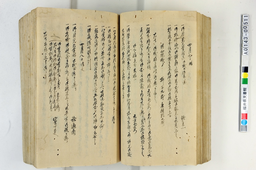 A014300511u䑤pLv81y[W