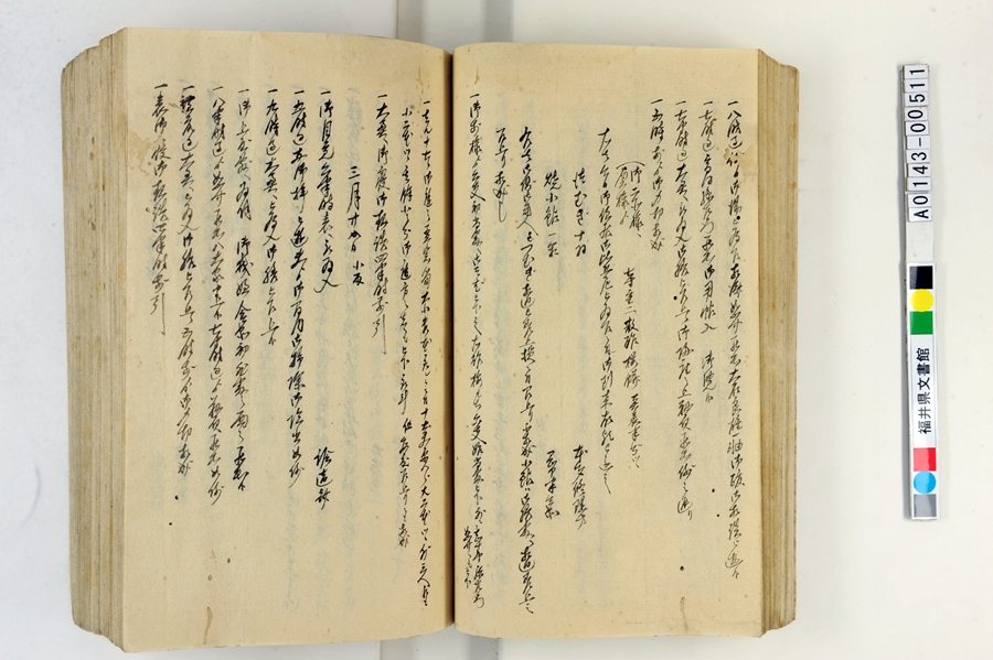 A014300511u䑤pLv6y[W