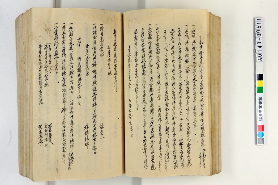 A014300511u䑤pLv68y[W