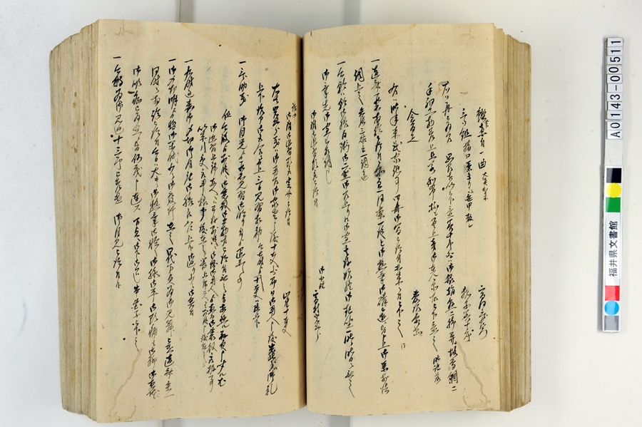 A014300511u䑤pLv77y[W