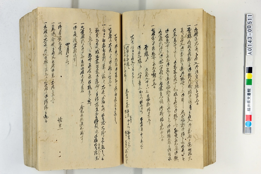 A014300511u䑤pLv86y[W