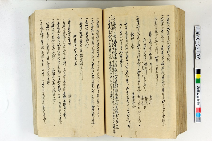 䑤pLi1j207y[W