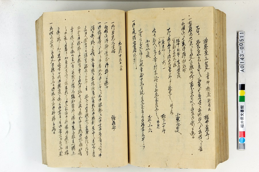 䑤pLi1j208y[W