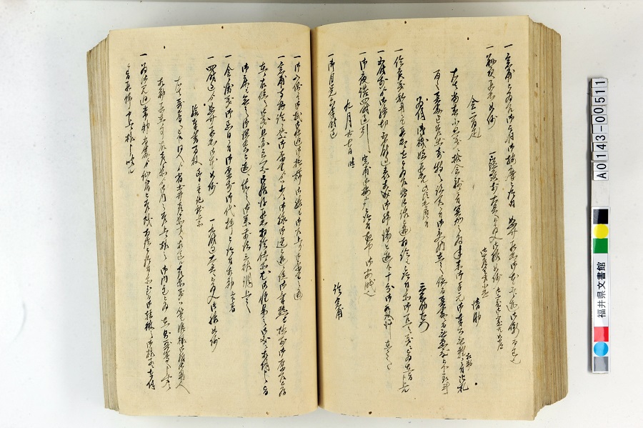 䑤pLi1j209y[W