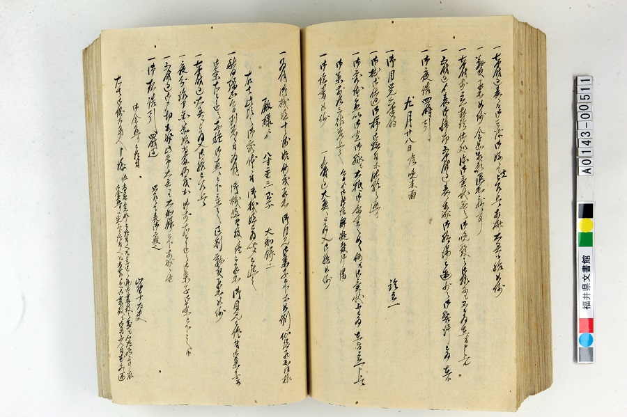 䑤pLi1j210y[W