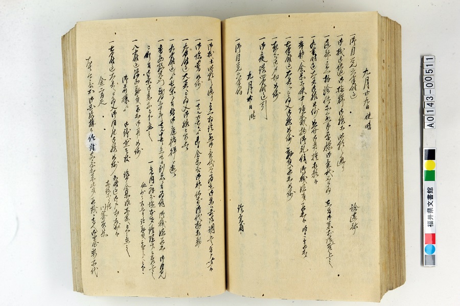 䑤pLi1j211y[W