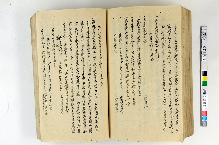 䑤pLi1j212y[W