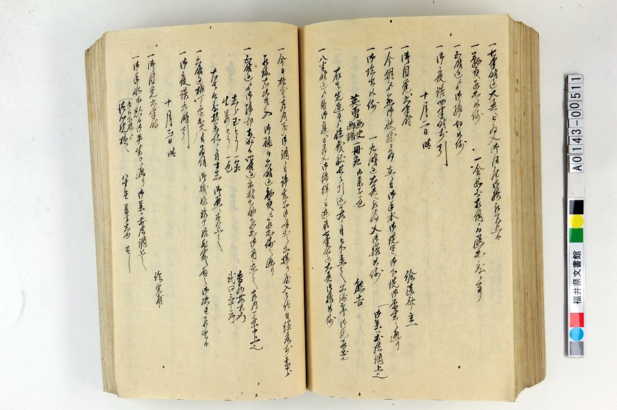 䑤pLi1j213y[W