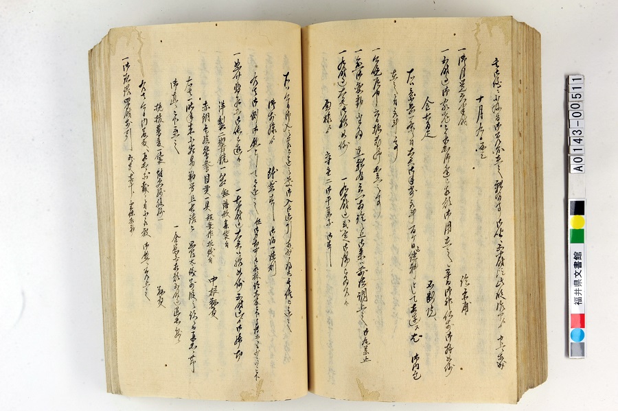 䑤pLi1j218y[W
