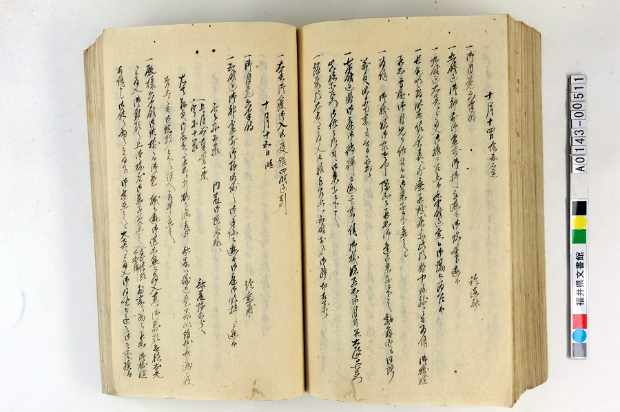 䑤pLi1j222y[W