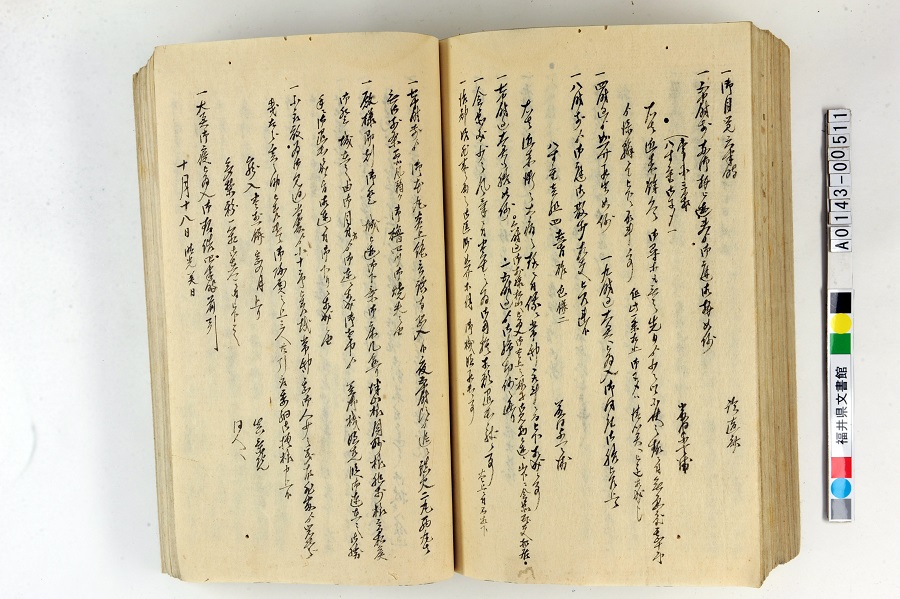 䑤pLi1j224y[W