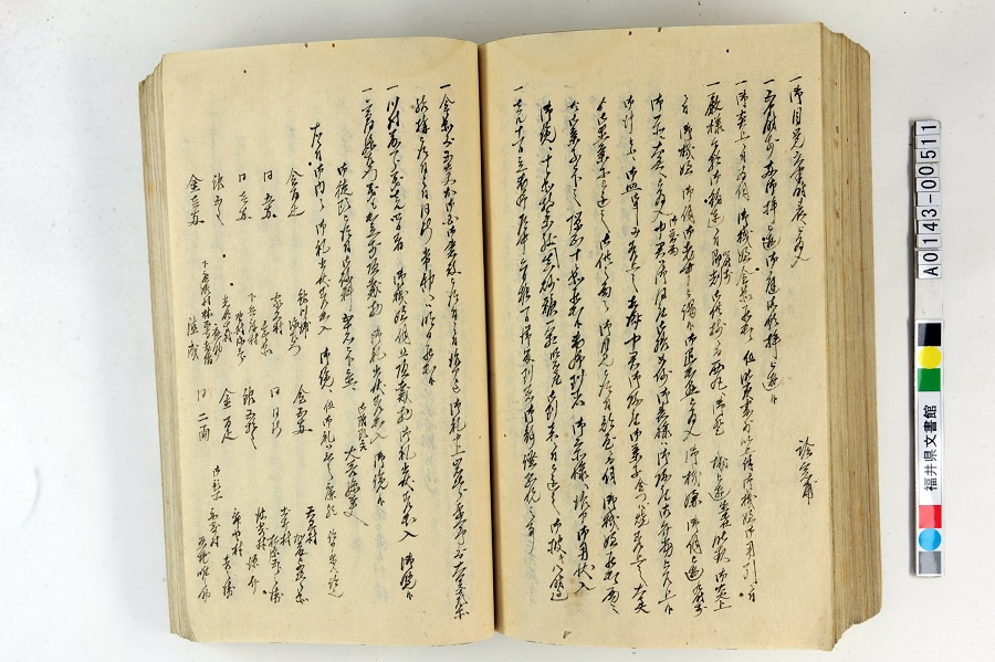 䑤pLi1j225y[W