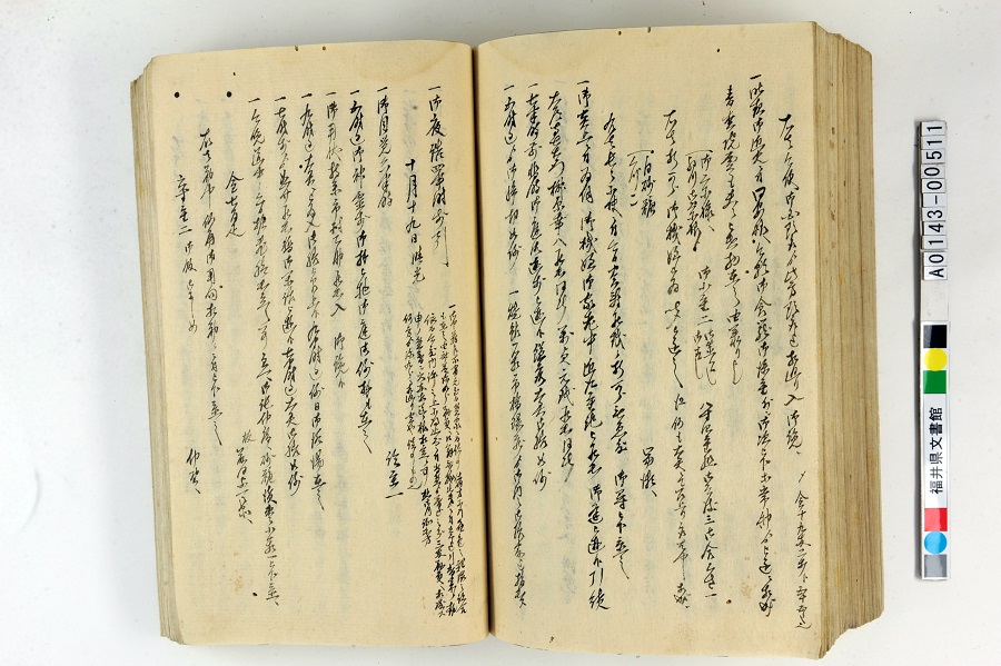 䑤pLi1j226y[W