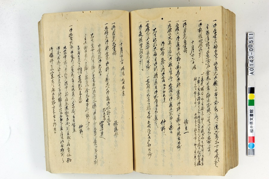䑤pLi1j229y[W