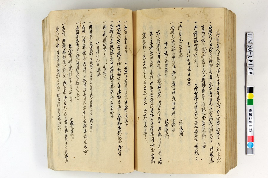 䑤pLi1j232y[W