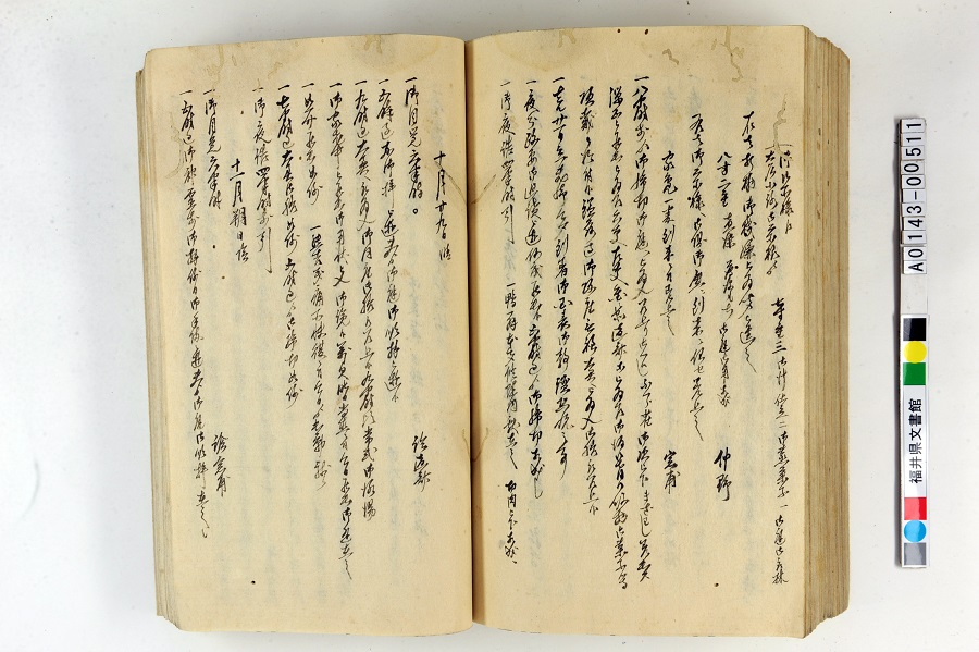 䑤pLi1j233y[W