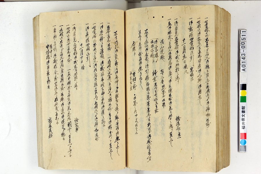 䑤pLi1j239y[W