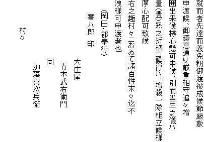 AҐB`Ɩn퐬ߌ~
\nAӒʂ茵dǁX
͏olS\AʎNVVn
ʁiLjnVܕj󓾃nAۑl
Szv
EVXjďSXs
kl\nҖ
@@icESsj
@@@씪Y@
@@@@@@@@@@@@@可
@@@@@@@@@@@@@@ؕEq
@@@@@@@@@@@@@
@@@@@@@@@@@@@@oq
@@@@@@X
