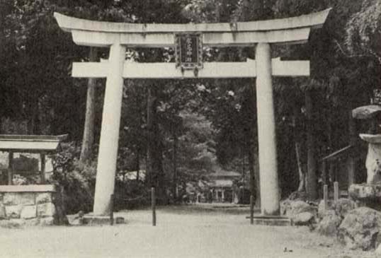 写真31　水尾神社
