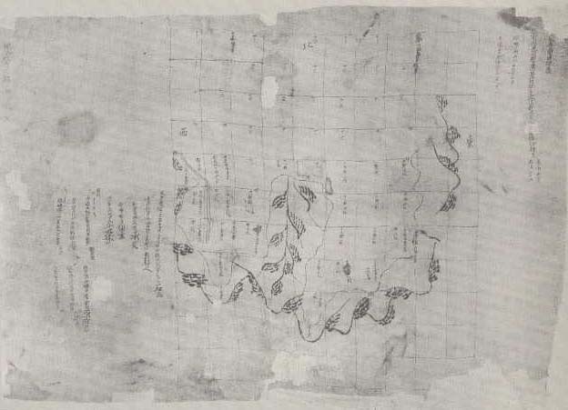 写真96 「越前国足羽郡糞置村開田地図」(天平宝字3年)