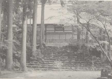吉田郡吉峰寺(上志比村吉峰)