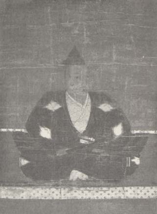 写真213 武田信方画像